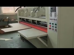 オフライン 薄刃スライタースコア