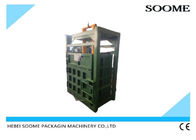 PLC制御システム付きワイヤロープ紙箱ストラッパーマシン 容量1時間 / 4パック